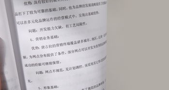 亞克策劃 深圳專(zhuān)業(yè)策劃與設(shè)計(jì)公司，驅(qū)動(dòng)品牌市場(chǎng)營(yíng)銷(xiāo)新高度