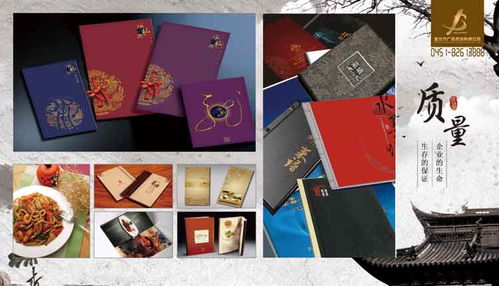 金北方 以專(zhuān)業(yè)設(shè)計(jì)與文化藝術(shù)交流構(gòu)筑三維創(chuàng)意新視界